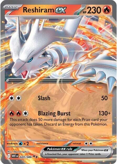 Reshiram ex - SV: White Flare (WHT)