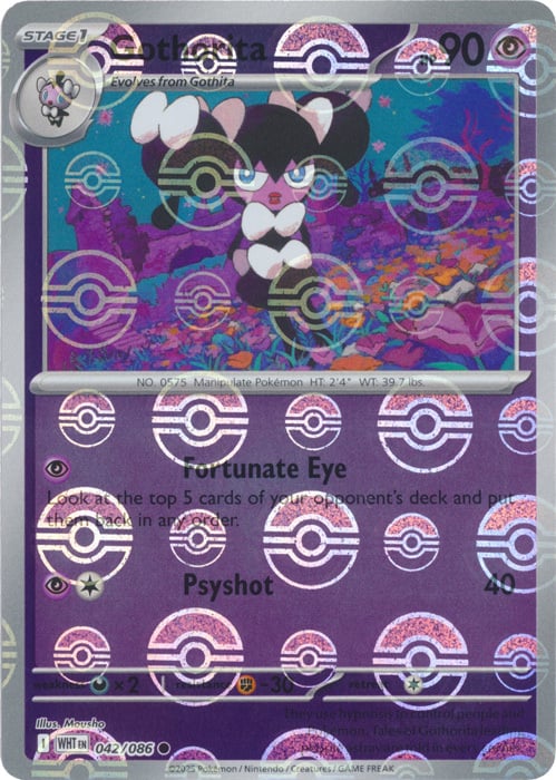 Gothorita (Poke Ball Pattern) - SV: White Flare (WHT)