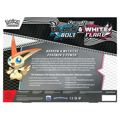 Unova Victini Illustration Collection