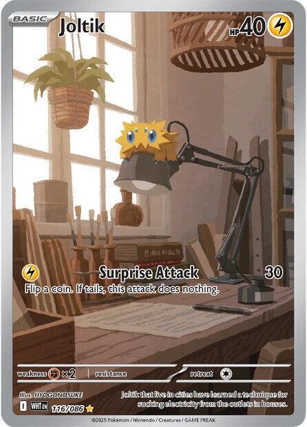 Joltik - 116/086 - SV: White Flare (WHT)