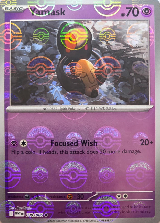 Yamask (Poke Ball Pattern) - SV: White Flare (WHT)